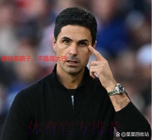 西媒:利物浦愿用科纳特换罗德里戈 皇马只接受现金 西媒:利物浦愿用科纳特换罗德里戈 皇马只接受现金