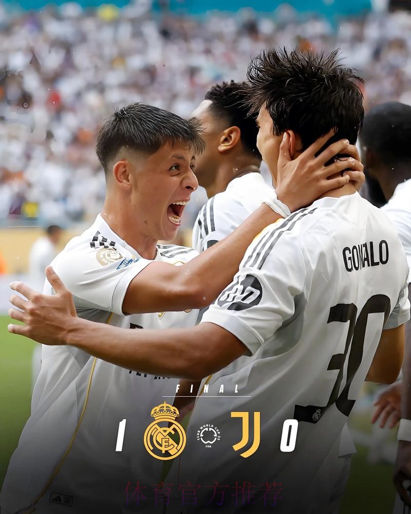 巴萨vs皇马首发：贡萨洛、莱万出战，姆巴佩替补待命